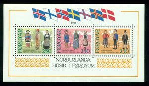 Faroe Islands Scott #101 MNH S/S Nordic House CV$10+