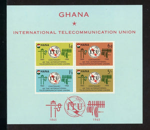 Ghana Scott #207a MNH S/S ITU Centenary CV$10+