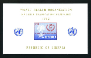 Liberia Scott #C140 MNH S/S Malaria Eradication WHO $$
