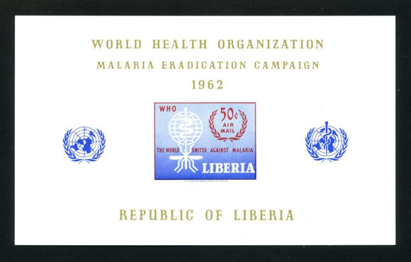 Liberia Scott #C140 MNH S/S Malaria Eradication WHO $$