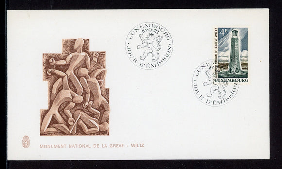 Luxembourg Scott #529 FIRST DAY COVER National Strike Memorial $$