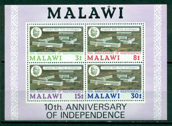Malawi Scott #228a MNH S/S 10th ANN of Independence $$