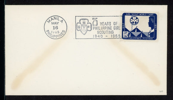 Philippines Scott #637 COVER 25 Years of Philippine Girl Scouting $$