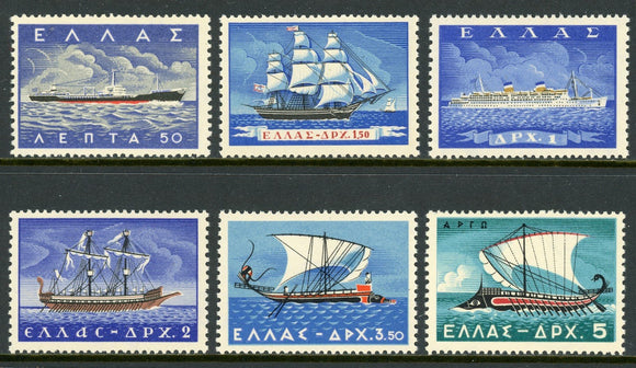 Greece Scott #618-623 MNH Greek Merchant Marine CV$18+