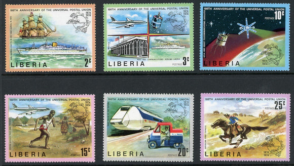 Liberia Scott #663-668 IMPERF MNH UPU Centenary CV$15+