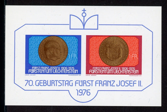 Liechtenstein Scott #590 MNH S/S Franz Josef II Birthday $$