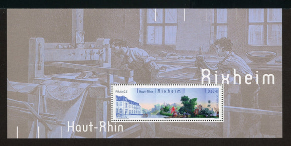France Y&T Blocs Souvenir #79 Haut-Rhin Rixheim CV €14