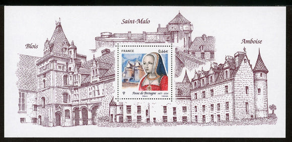 France Y&T Blocs Souvenir #91 Anne of Brittany CV €14