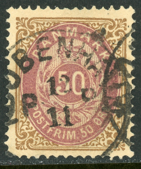 Denmark Scott #33 Used Numerals 50s brown and violet CV$37+