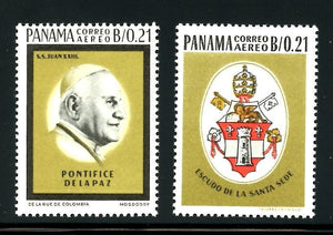 Panama Scott #C331-C332 MNH Pope John XXIII $$