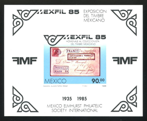 Mexico Scott #1385 MNH S/S MEXFIL '85 Stamp EXPO CV$3+