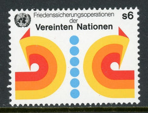 UN-Vienna Scott #11 MNH Peace Keeping Operation $$