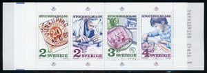 Sweden Scott #1588a MNH BOOKLET STOCKHOLMIA '86 Stamp EXPO CV$6+