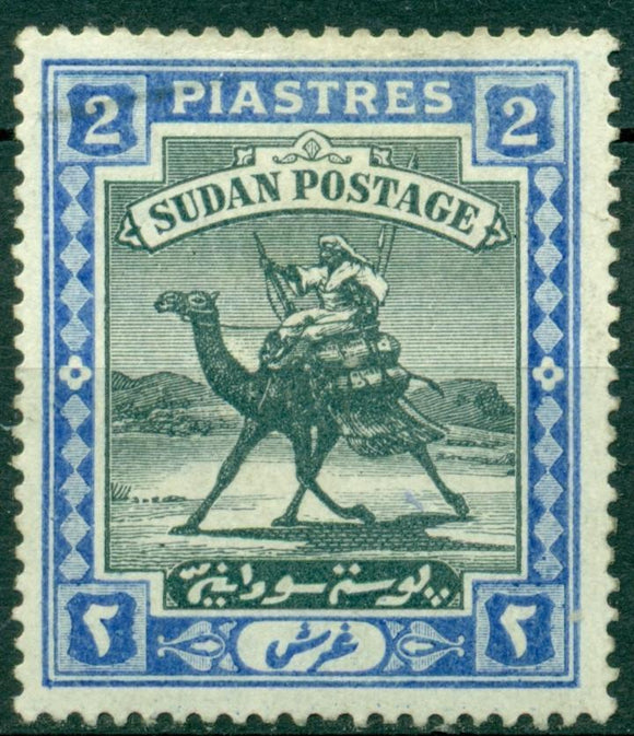 Sudan Scott #14 MH Camel Post 2p CV$50+