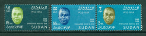 Sudan Scott #209-211 MNH Mohammed Nur el Din Political Leader CV$2+