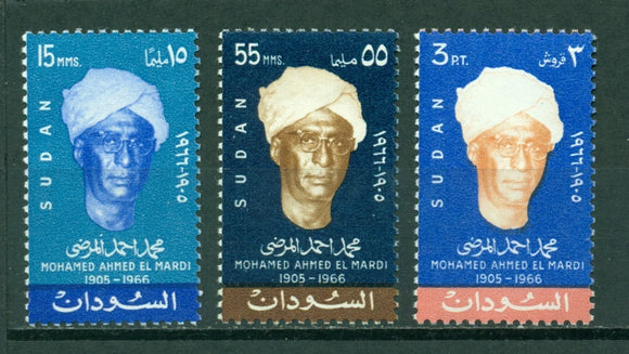 Sudan Scott #215-217 MNH Mohammed Ahmed el Mahdi Political Leader CV$2+