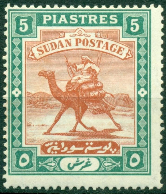 Sudan Scott #26 MH Camel Post 5p CV$35+