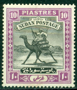Sudan Scott #27 MH Camel Post 10p CV$35+