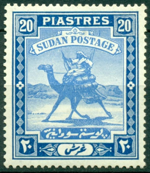 Sudan Scott #50a MH Camel Post 20p CV$50+