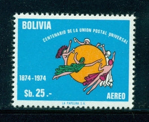 Bolivia Scott C358 MNH UPU Emblem Globe CV$6+