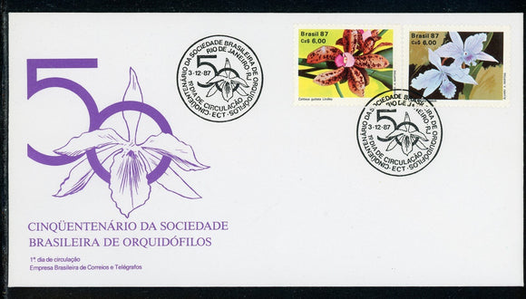 Brazil Scott #2121-2122 FIRST DAY COVER Orchid Growers Society 50th ANN Cachet $