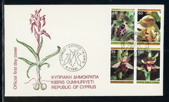 Cyprus Scott #565-568 FIRST DAY COVER Orchids Flowers FLORA $$