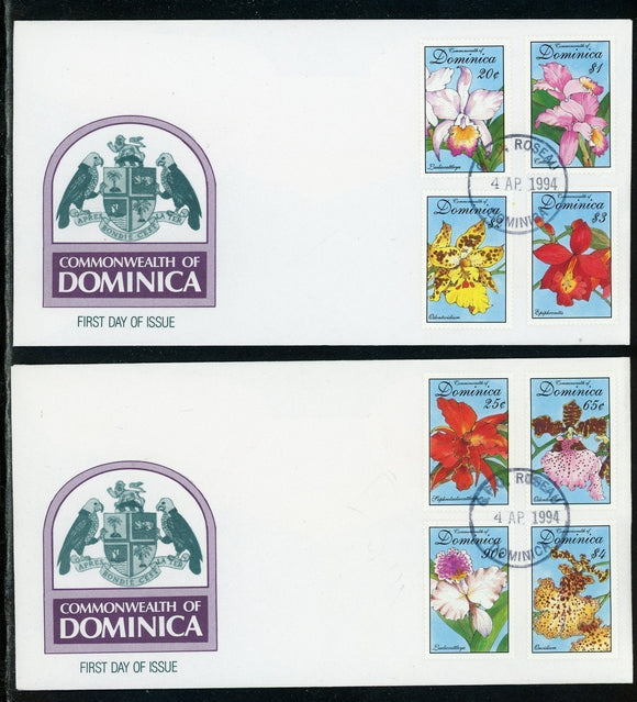 Dominica Scott #1667-1674 FIRST DAY COVERS (2) Orchids Flowers FLORA $$