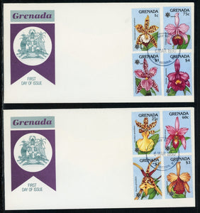 Grenada Scott #1800-1807 FIRST DAY COVERS (2) Orchids EXPO '90 FLORA $$