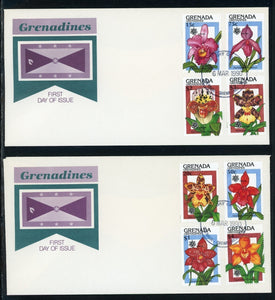 Grenada Grenadines Scott #1144-1151 FIRST DAY COVERS Orchids EXPO '90 FLORA $$