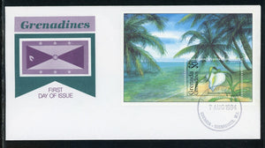 Grenada Grenadines Scott #1675 FIRST DAY COVER Orchids Plants FLORA S/S $$