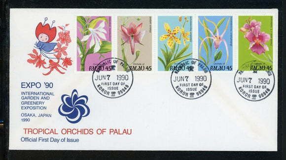 Palau Scott #241a FIRST DAY COVER STRIP Orchids Plants FLORA $$