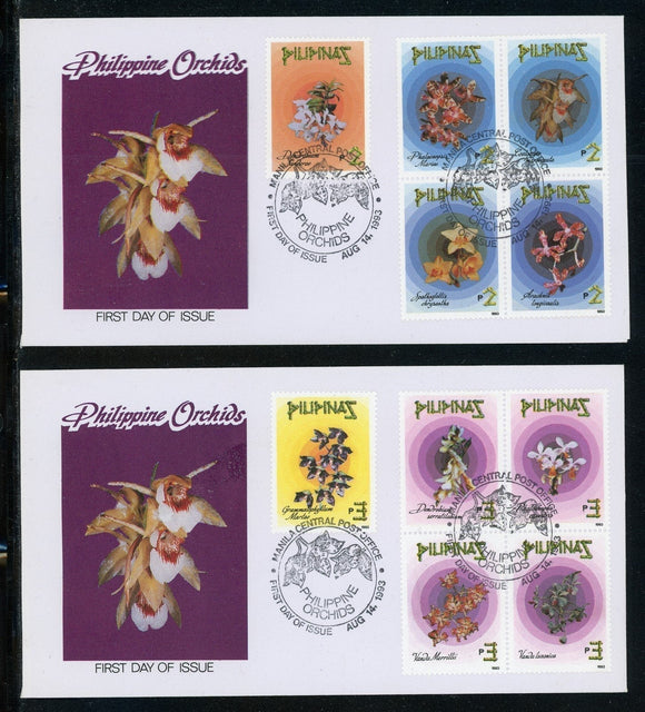 Philippines Scott #2244-2247 FIRST DAY COVERS Orchids Plants FLORA $$