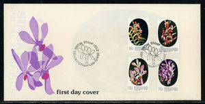 Singapore Scott #247-250 FIRST DAY COVER Orchids Flowers FLORA $$