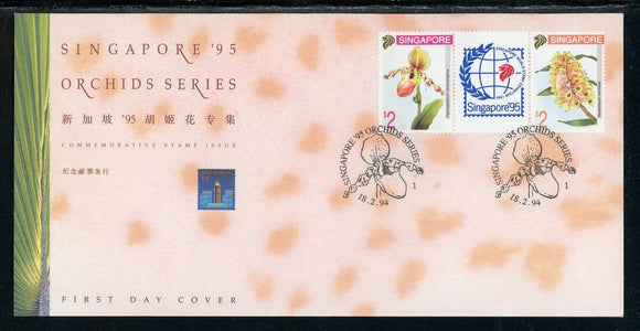 Singapore Scott #686a FIRST DAY COVER Orchids FLORA Stamp EXPOS PAIR $$