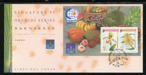 Singapore Scott #686b FIRST DAY COVER Orchids FLORA Stamp EXPOS S/S $$