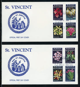 St. Vincent Scott #2035-2042 FIRST DAY COVERS (2) Orchids Flowers FLORA $$