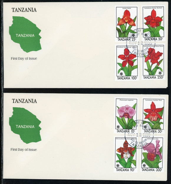 Tanzania Scott #628-636 FIRST DAY COVERS Orchids Flowers FLORA $$