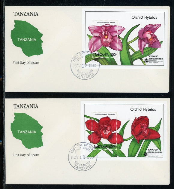 Tanzania Scott #637-638 FIRST DAY COVERS Orchids Flowers FLORA S/S's EXPO '90 $$