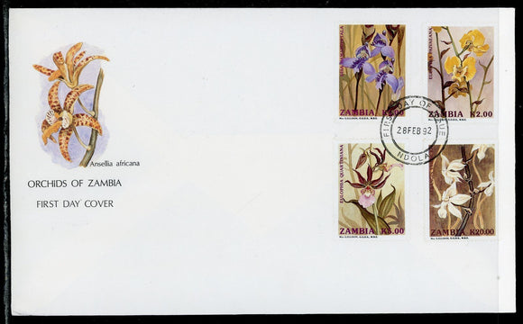Zambia Scott #566-569 FIRST DAY COVER Orchids Flowers FLORA $$
