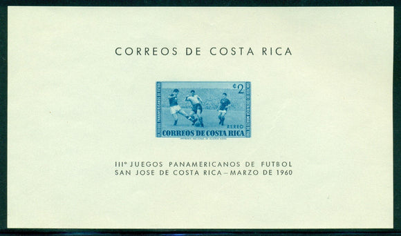 Costa Rica Scott #C289 MNH S/S 3rd Pan-American Soccer Games CV$6+