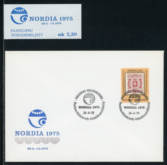 Finland Scott #571 FIRST DAY COVER Nordia 75 Stamp EXPO w/TICKET $$
