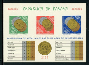 Panama Scott #456Jk IMPERF MNH S/S OLYMPICS 1964 Innsbruck Medals CV$17+