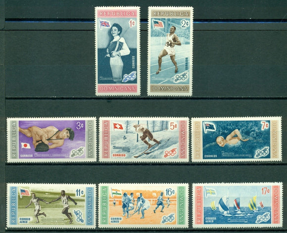 Dominican Republic Scott #501//C108 MNH OLYMPICS 1956 Melbourne CV$3+