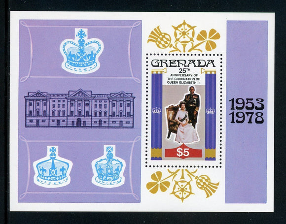 Grenada Scott #876 MNH S/S Queen Elizabeth II Coronation 25th ANN $$