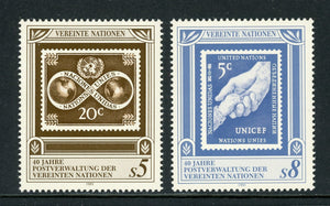UN-Vienna Scott #121-122 MNH UN Postal Admin 40th ANN CV$2+