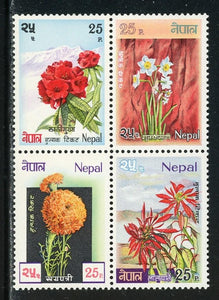 Nepal Scott #227a MNH BLOCK Flowers FLORA CV$4+
