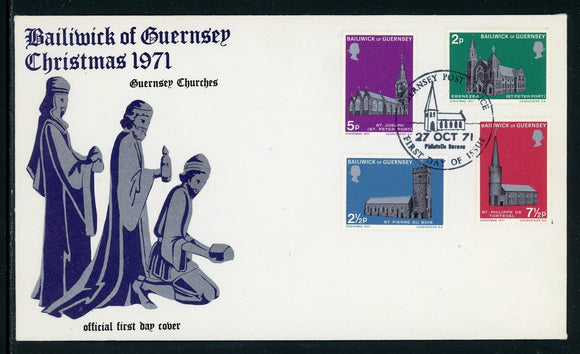 Guernsey Scott #60-63 FIRST DAY COVER Christmas 1971 $$
