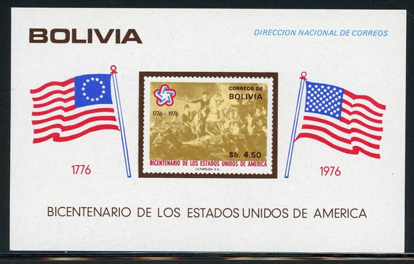 Bolivia MNH S/S Michel BLOCK 66 USA Bicentennial Flags 1776-1976 $$$