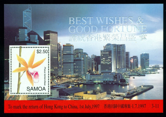 Samoa Scott #935 MNH S/S Return of Hong Kong to China Orchid CV$3+