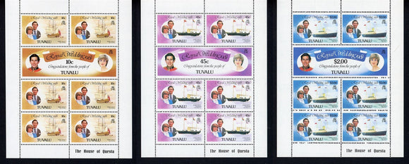 Tuvalu Note after Scott #162 MNH SHEETS Prince Charles Lady Diana Wedding CV$12+